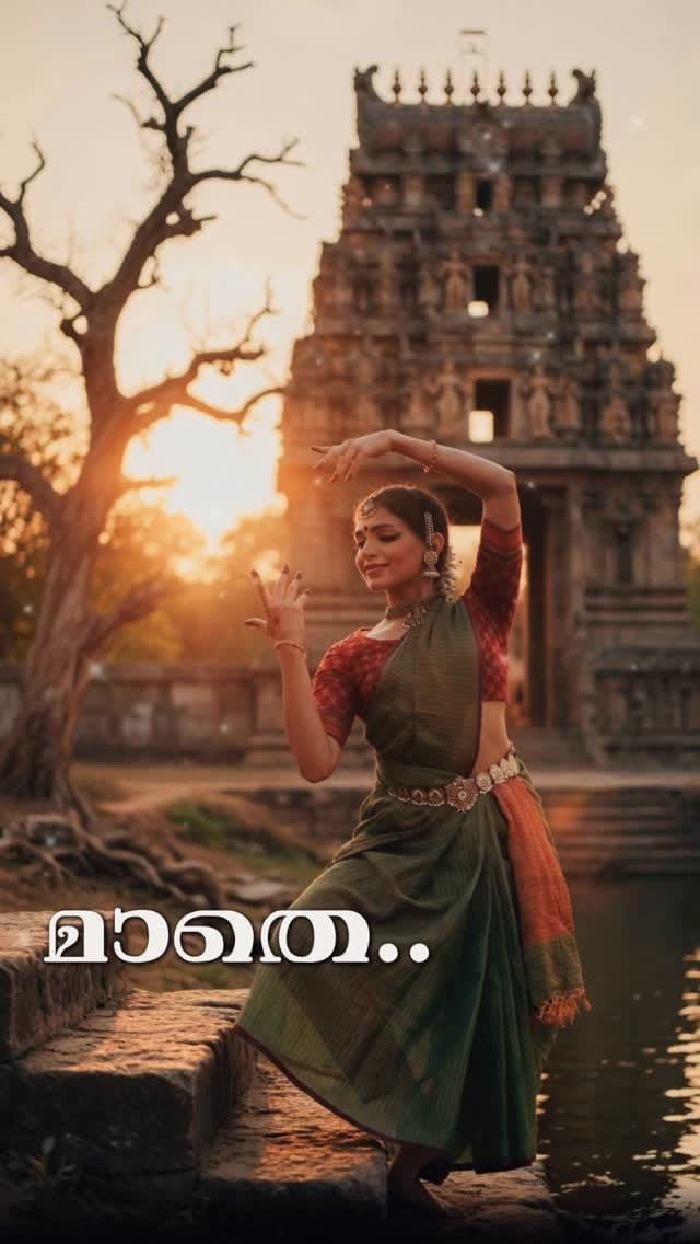 Post 2 by Anjali Mukundam on Instagram (video)