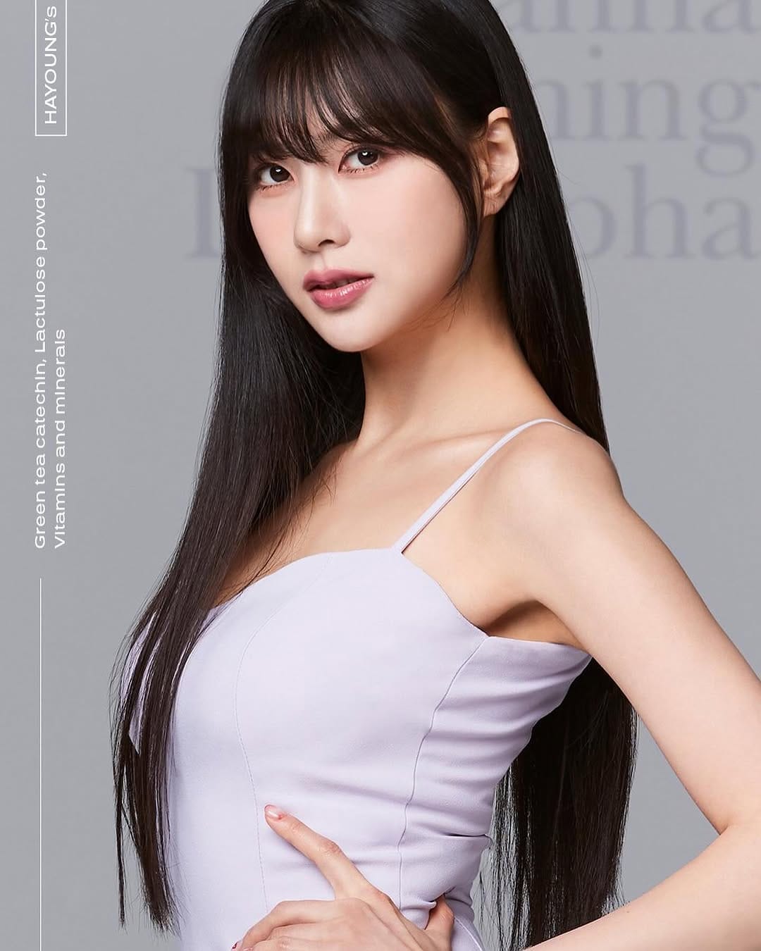 Post 10 by OH HAYOUNG (오하영/吳夏荣/ハヨン) on Instagram (carousel)