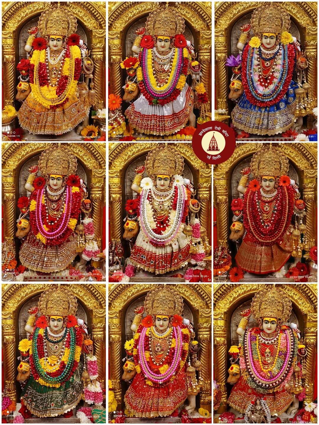 Post 9 by Jhandewala Devi Mandir | झण्डेवाला देवी मन्दिर on Instagram (carousel)