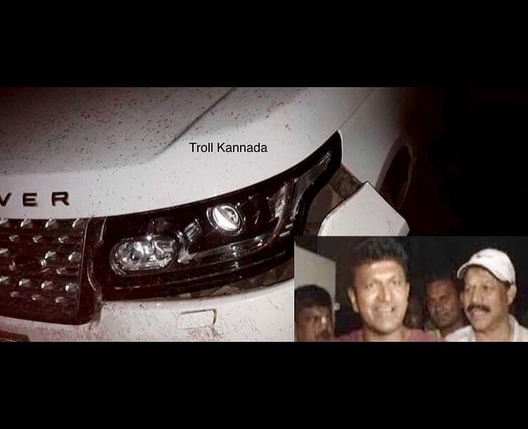 Post 1 by #Troll #Kannada on Instagram (image)