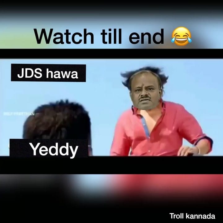 Post 5 by #Troll #Kannada on Instagram (video)
