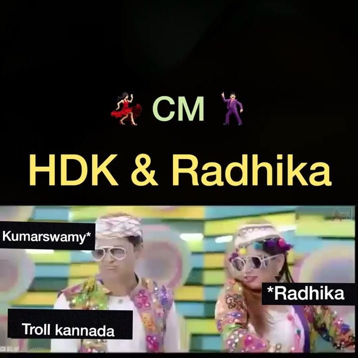 Post 4 by #Troll #Kannada on Instagram (video)