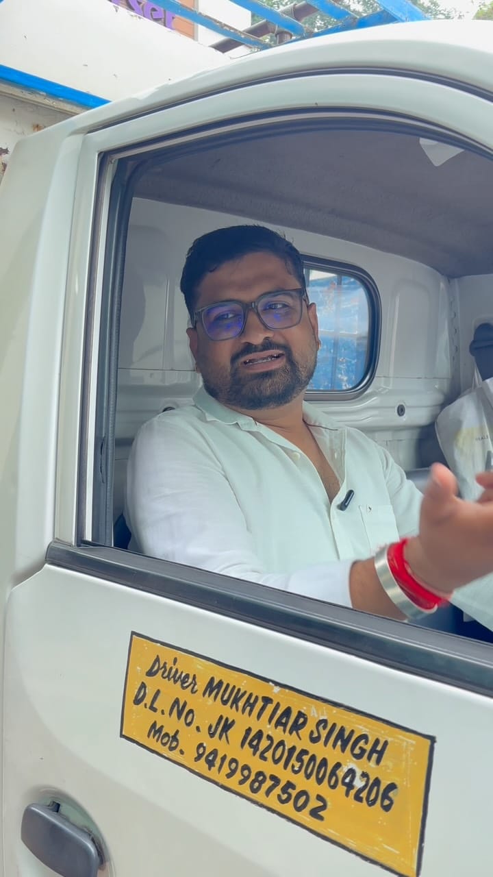Post 5 by Jammu360 on Instagram (video)