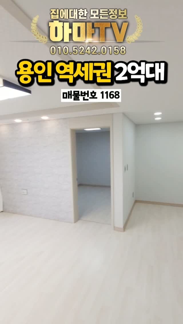 Post 4 by 하마TV on Instagram (video)