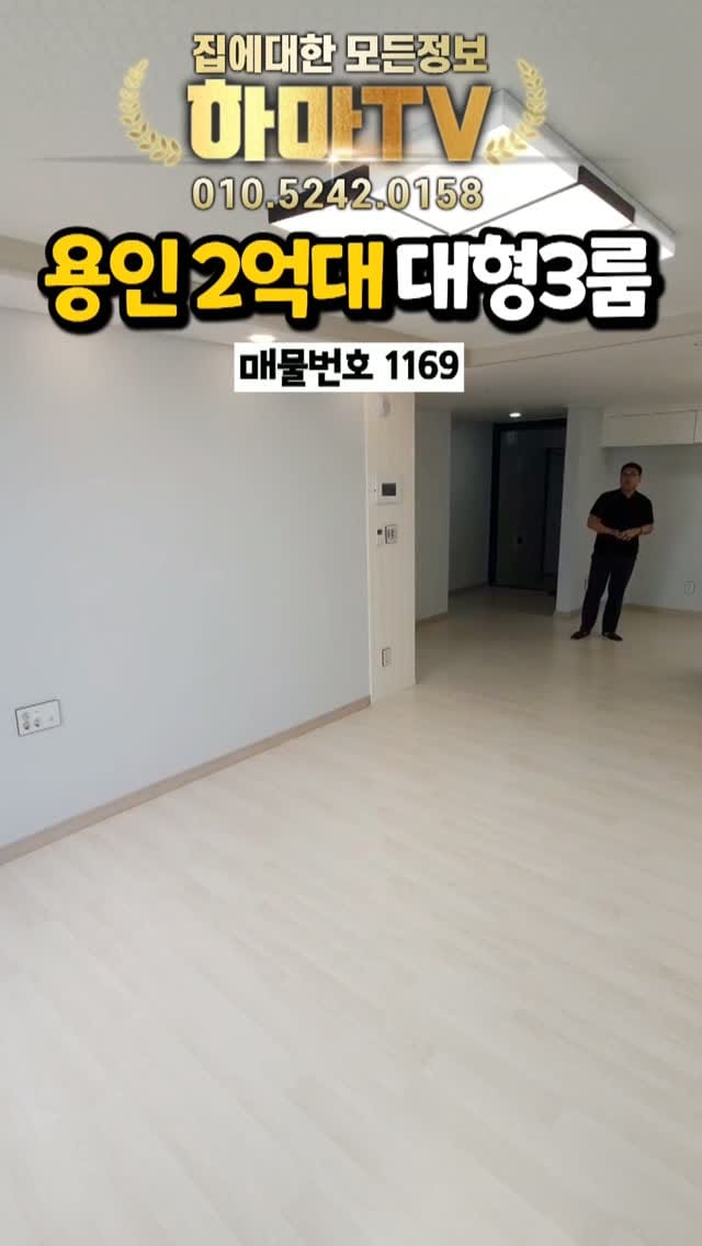 Post 6 by 하마TV on Instagram (video)