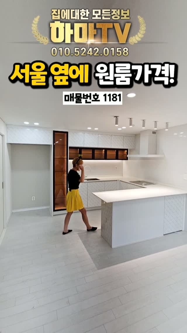 Post 9 by 하마TV on Instagram (video)