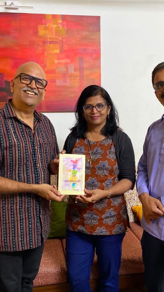 Post 5 by Milind Joshi on Instagram (video)