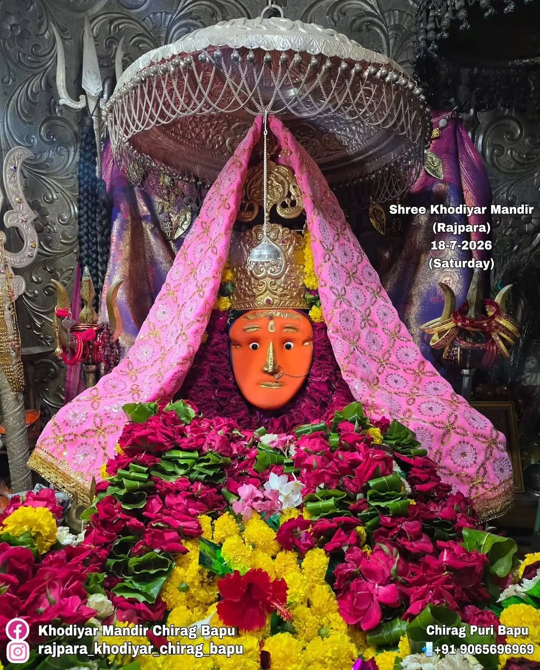 Post 1 by 🙏ખોડિયાર મંદિર ભાવનગર 🙏 on Instagram (image)