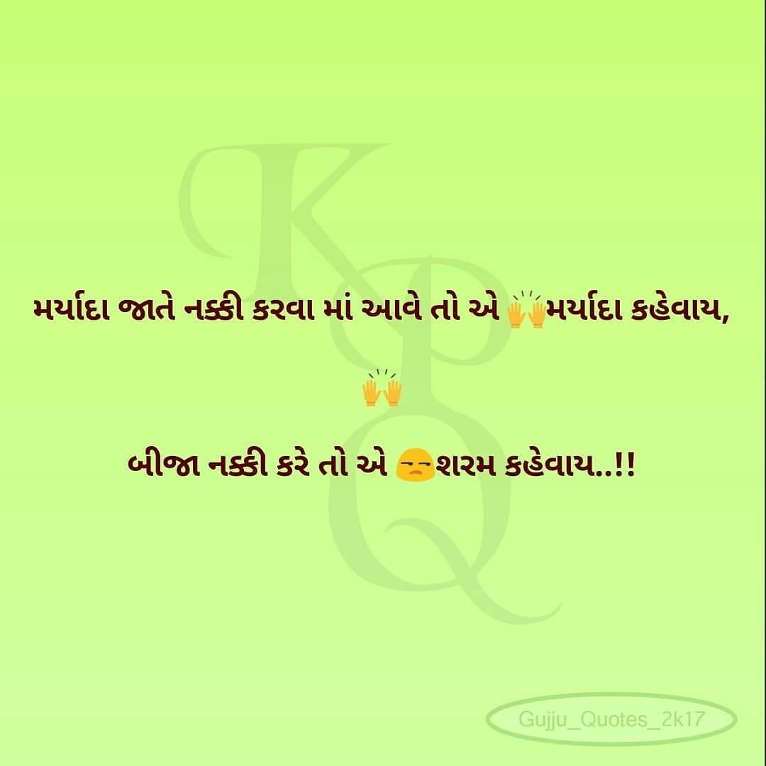 Post 6 by Maru Gujarat - Pyor Gujarati on Instagram (image)