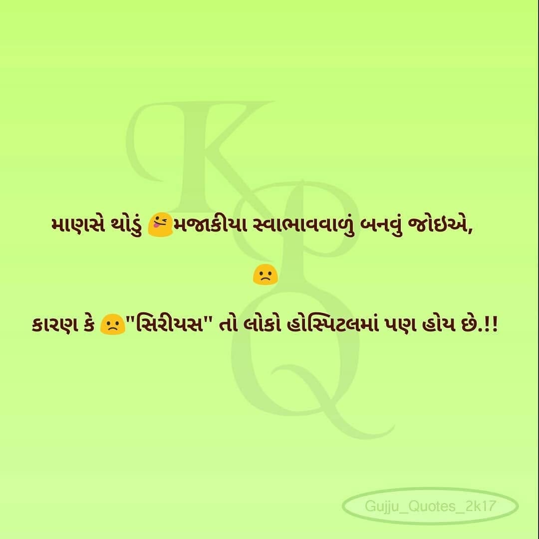 Post 10 by Maru Gujarat - Pyor Gujarati on Instagram (image)