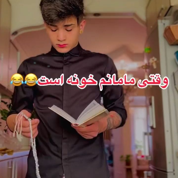 Post 1 by امین طاهری on Instagram (video)