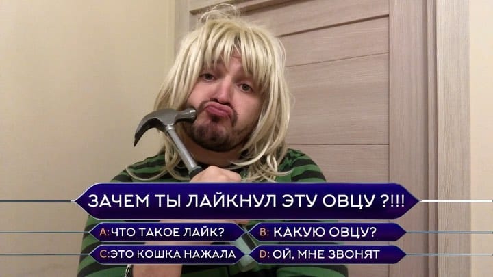 Post 10 by ЛАРА ЖГЁТ🔥Юмор😂Вадим Агеев on Instagram (video)
