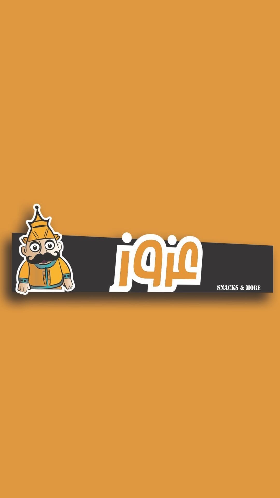 Post 6 by Khaled Odaimeh《  خالد عضيمة on Instagram (video)