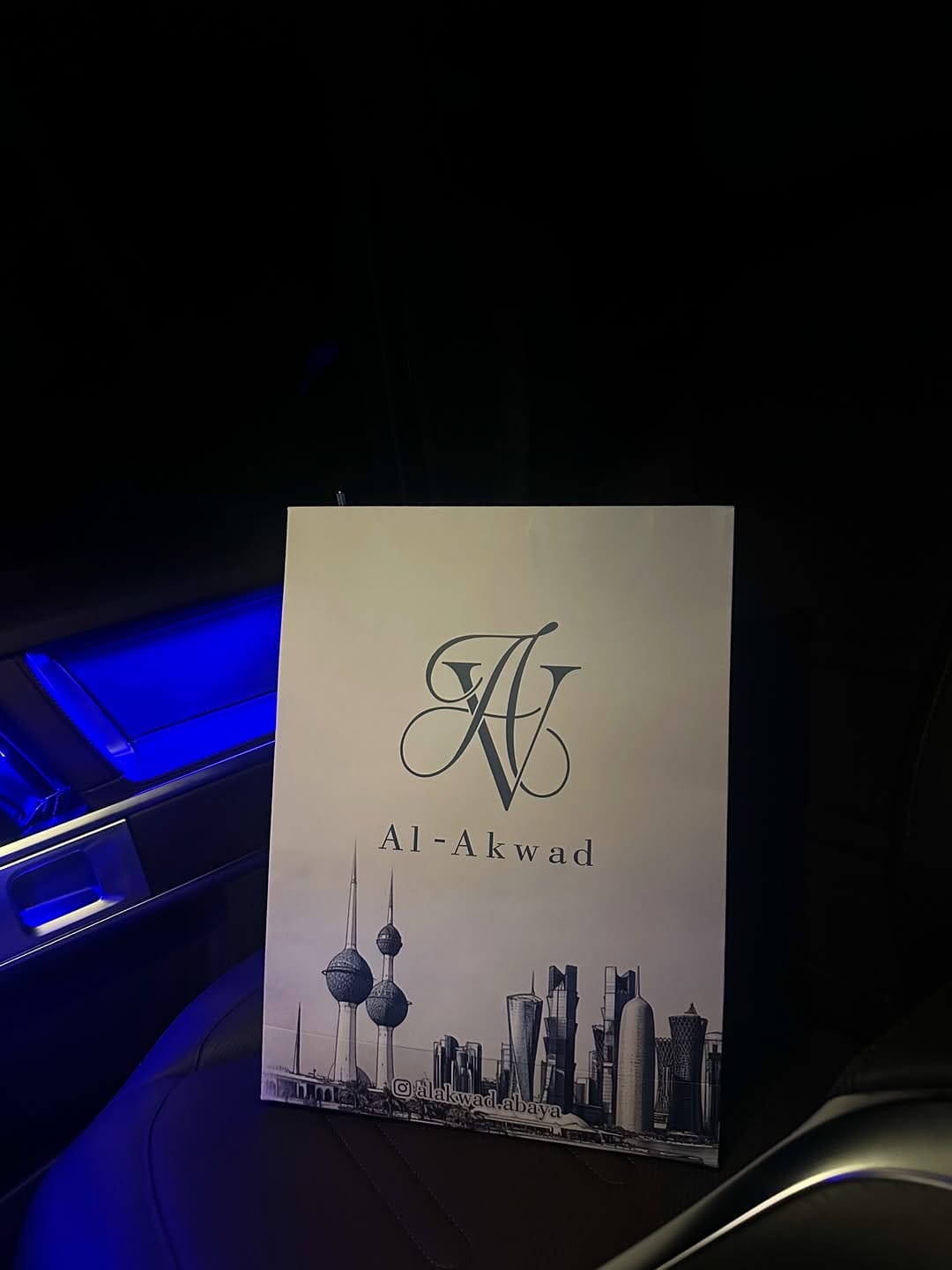 Post 5 by AL-AKWAD on Instagram (image)