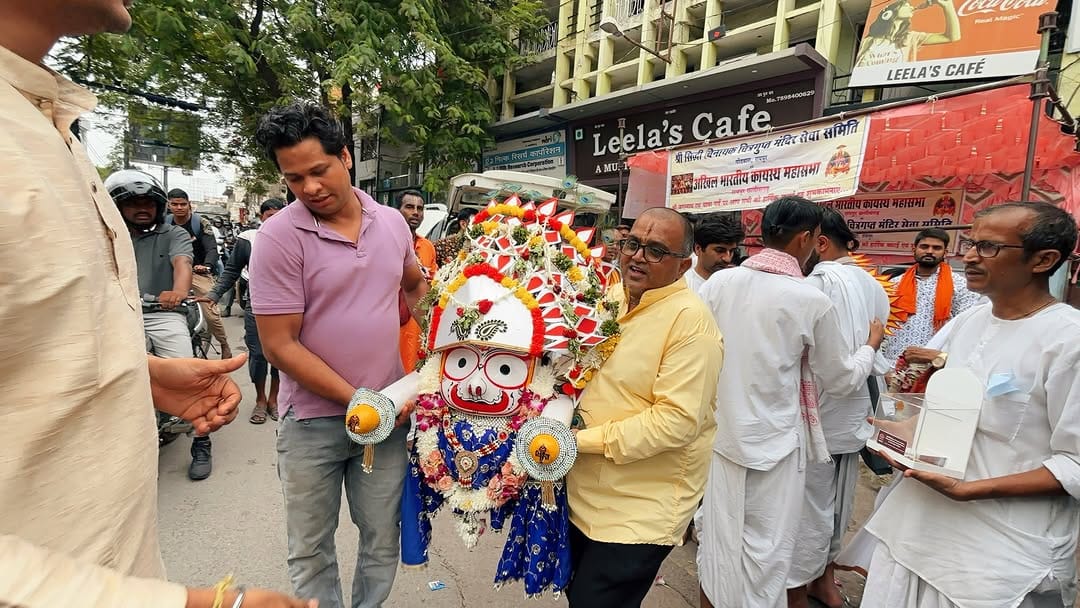 Post 9 by ISKCON Raipur Prachar Kendra on Instagram (carousel)