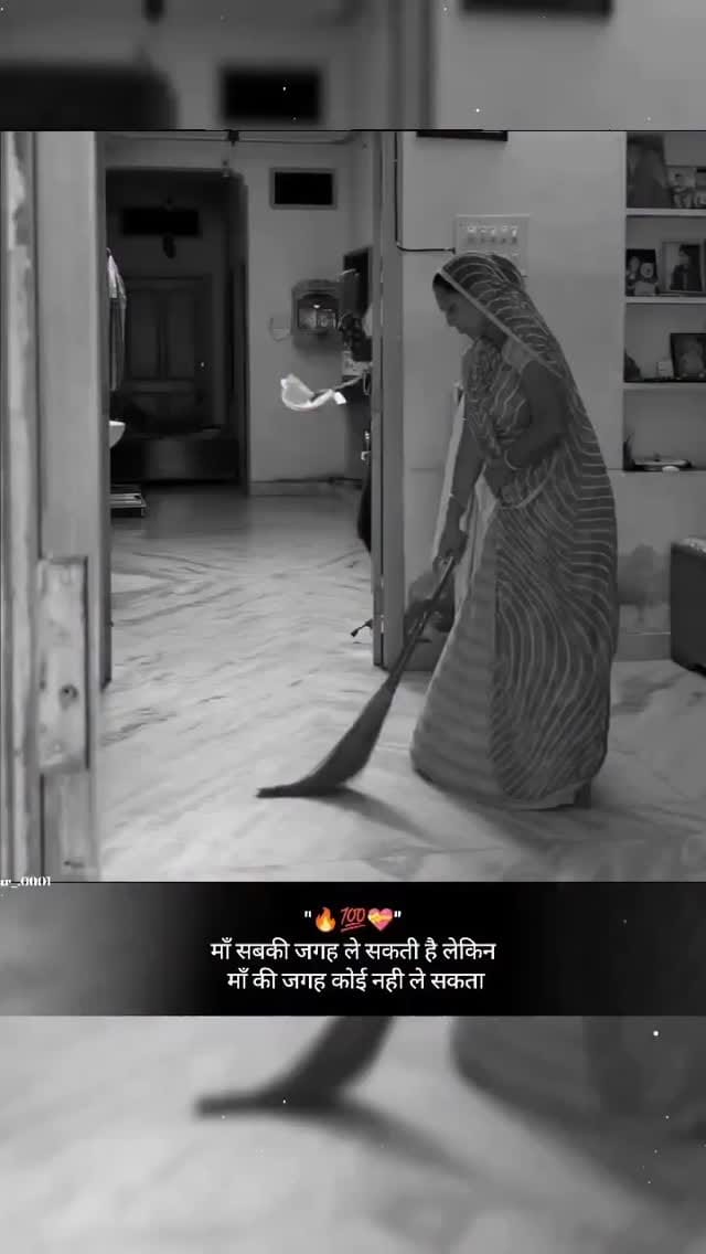 Post 3 by Dev 🤞🏻😜🤗 on Instagram (video)