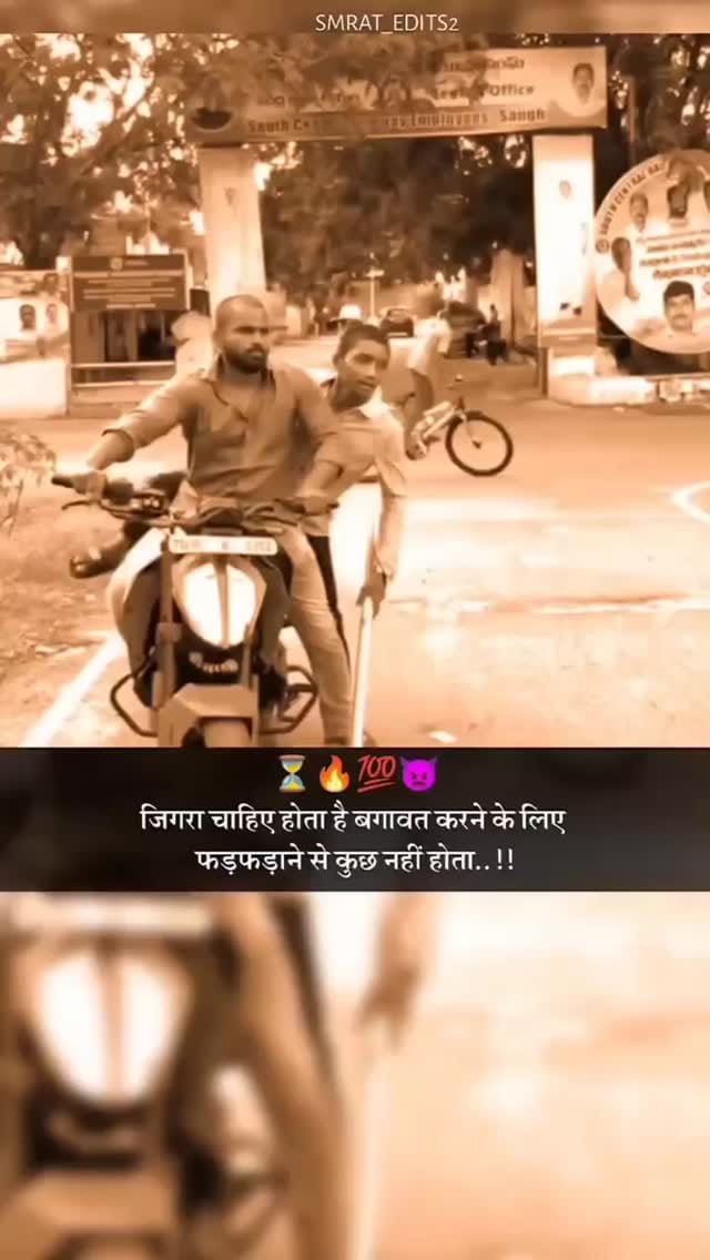 Post 10 by Dev 🤞🏻😜🤗 on Instagram (video)