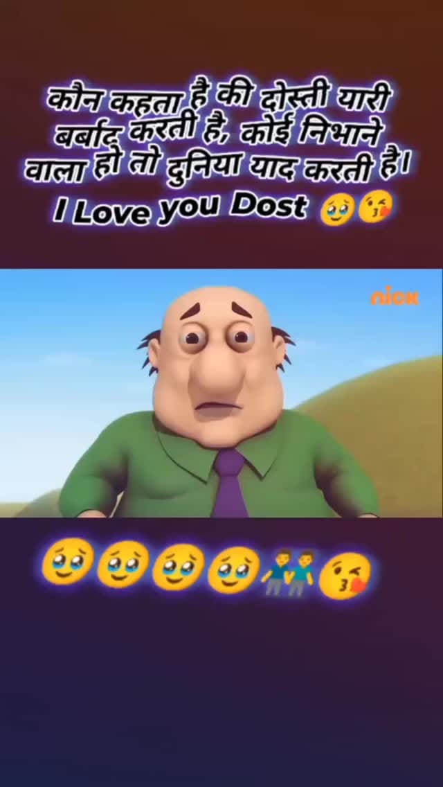 Post 4 by Dev 🤞🏻😜🤗 on Instagram (video)
