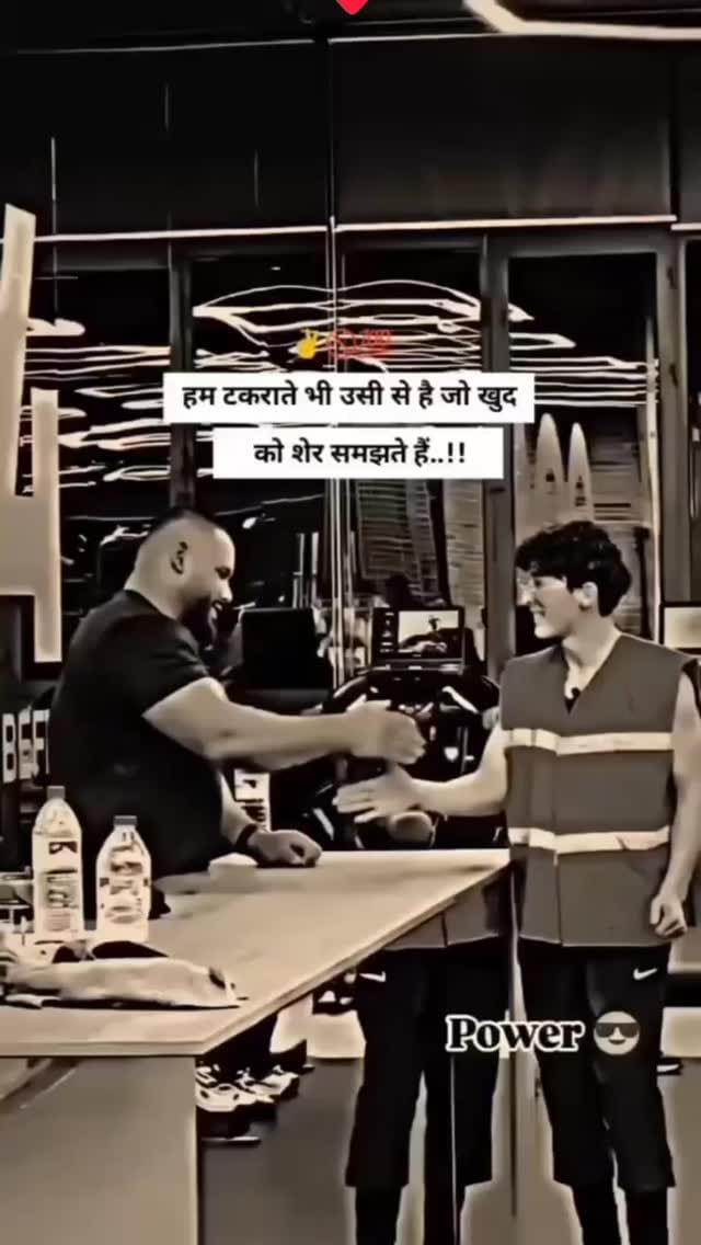 Post 9 by Dev 🤞🏻😜🤗 on Instagram (video)