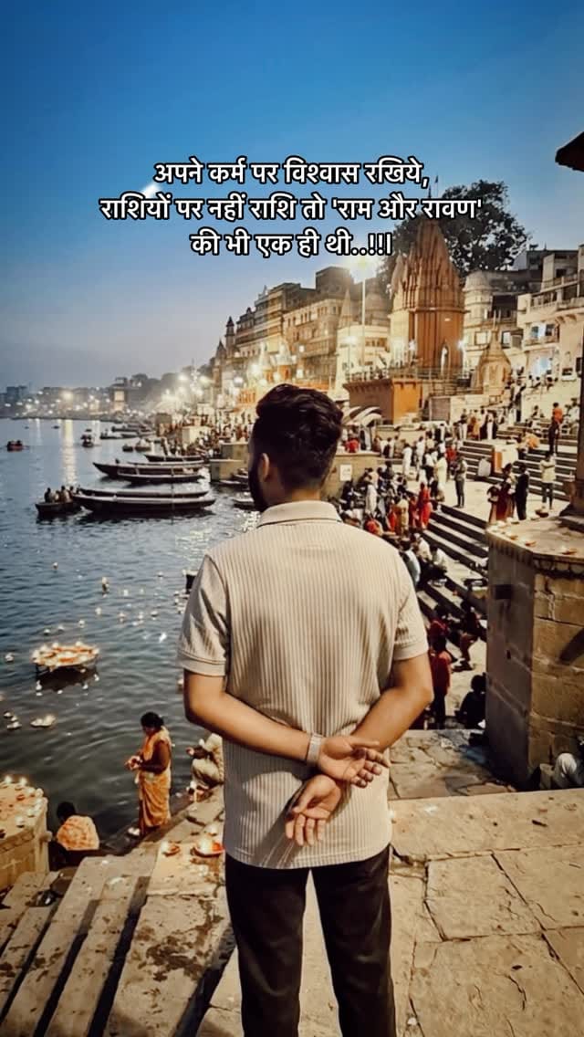 Post 7 by ❤️ || विकास महावर || ❤️ on Instagram (video)