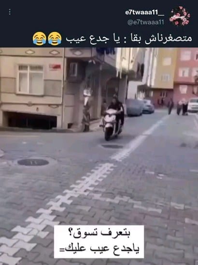 Post 5 by ✪ E7twa || إحتواء on Instagram (video)