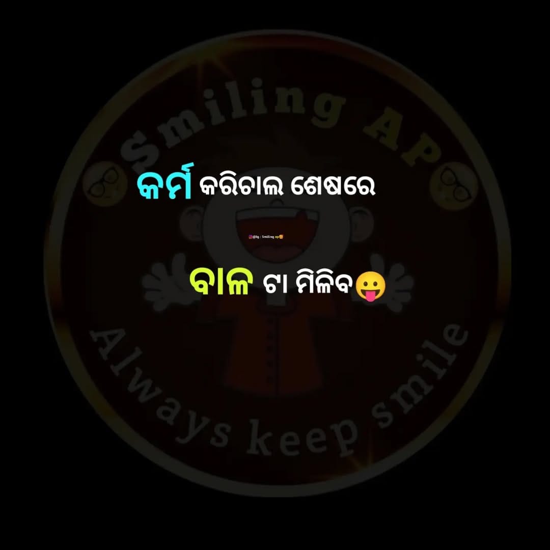 Post 7 by ≛⃝𝗦𝗺𝗶𝗹𝗶𝗻𝗴 𝗔𝗣ʕ•͡-•ʔ on Instagram (image)