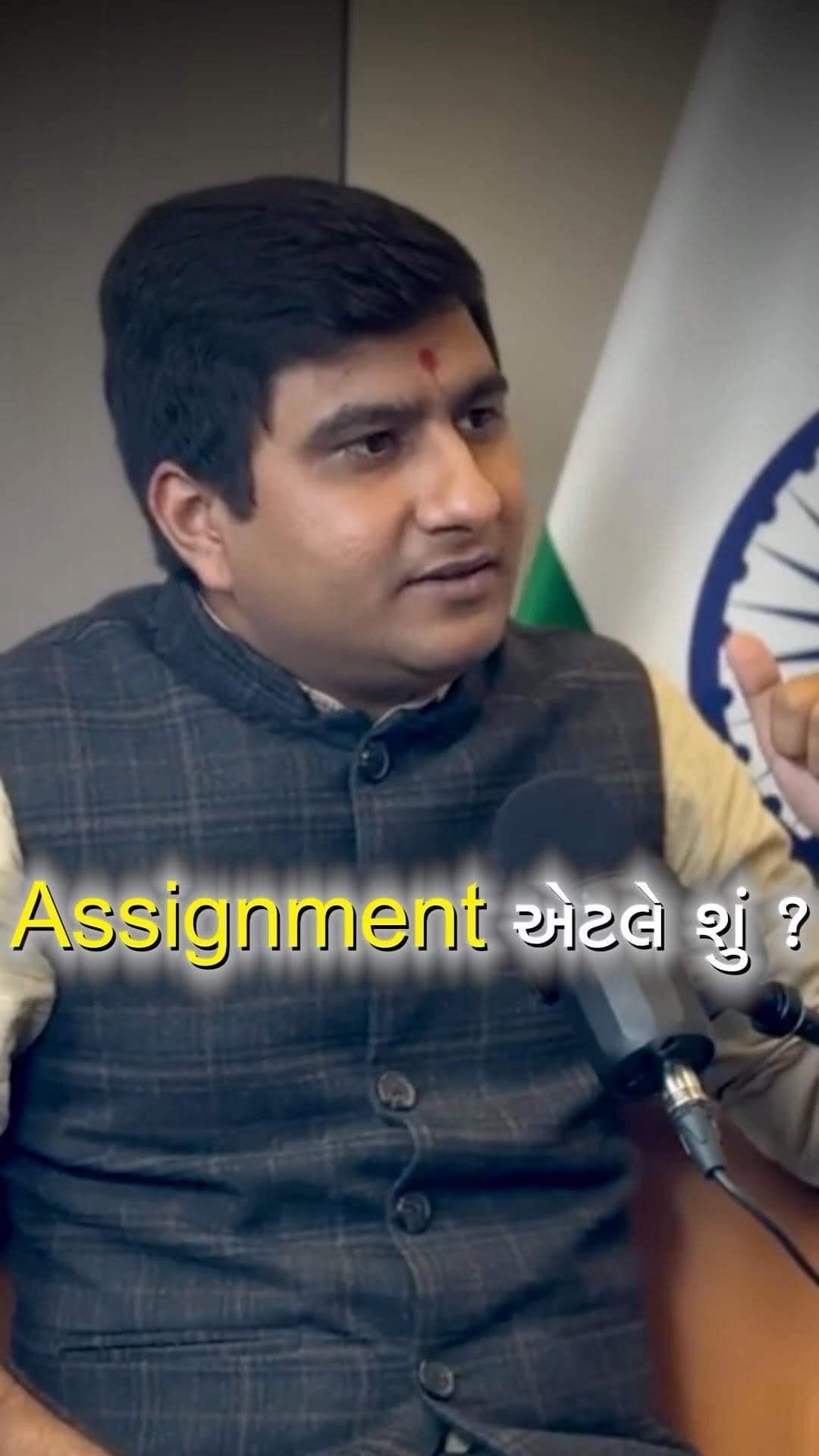 Post 7 by The Gujju Talk on Instagram (video)