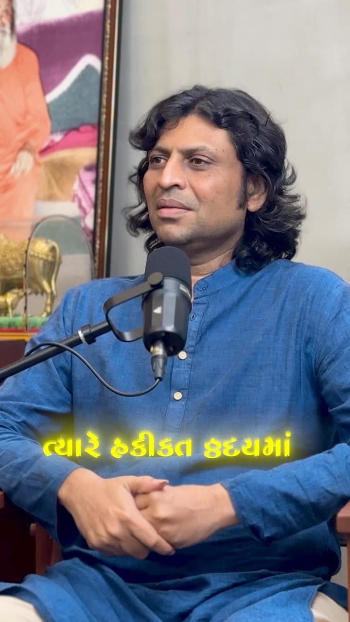 Post 5 by The Gujju Talk on Instagram (video)