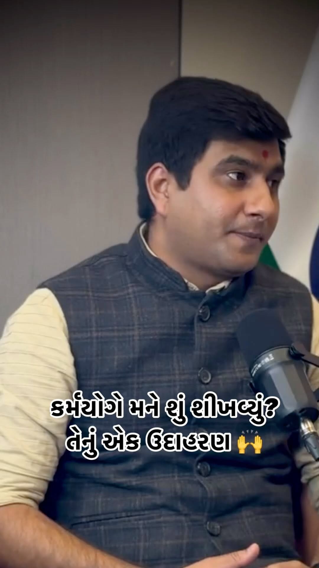 Post 6 by The Gujju Talk on Instagram (video)