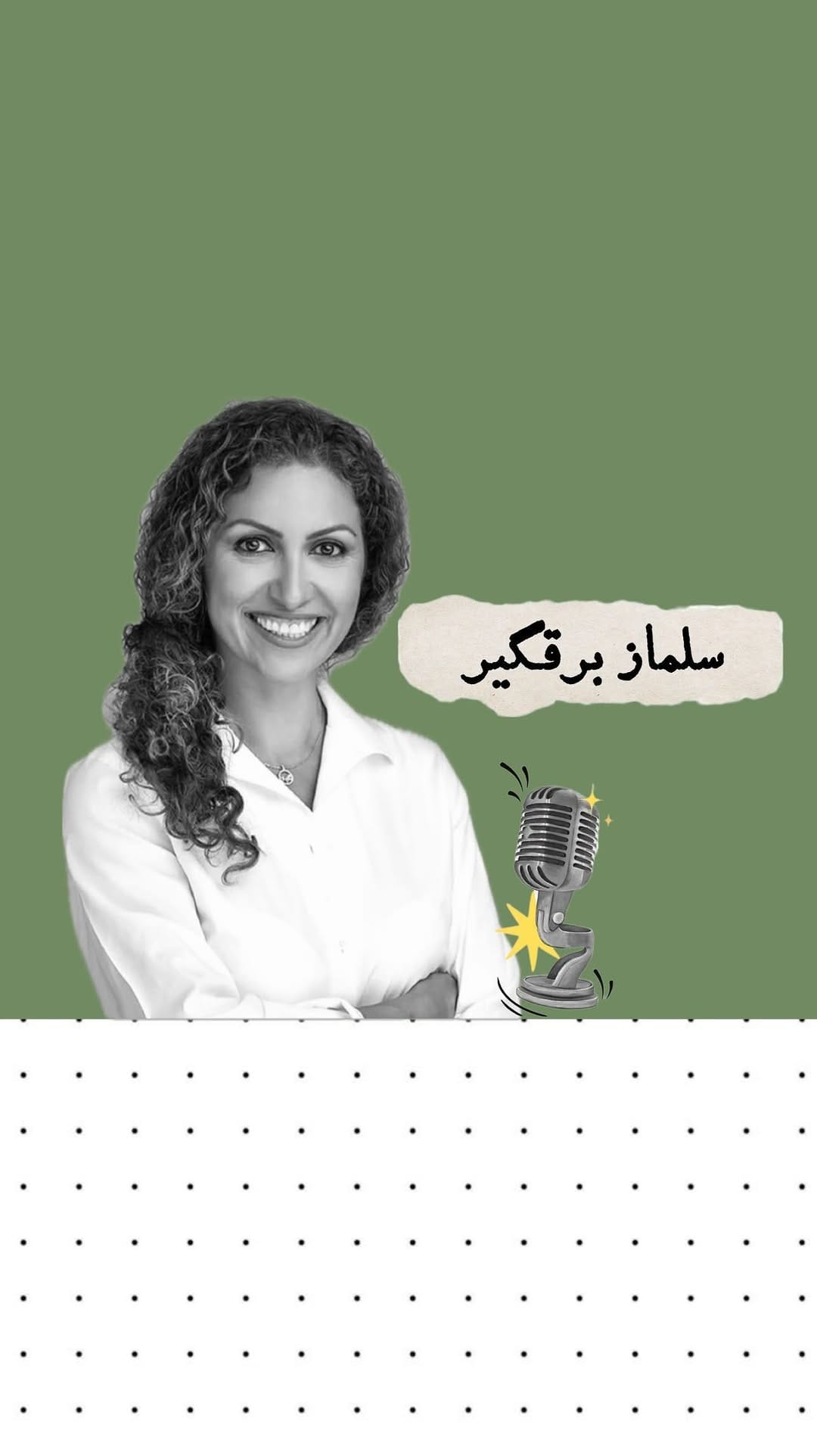 Post 5 by Radio Zee | رادیو زی on Instagram (video)