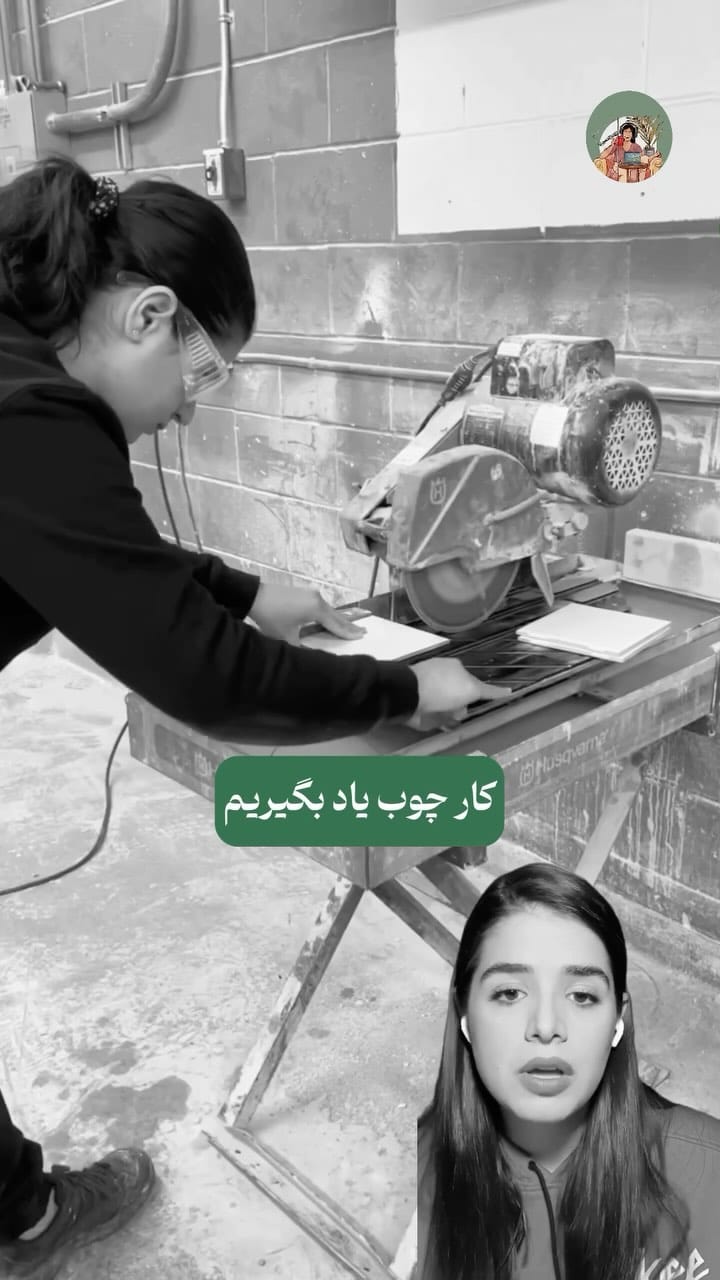 Post 7 by Radio Zee | رادیو زی on Instagram (video)
