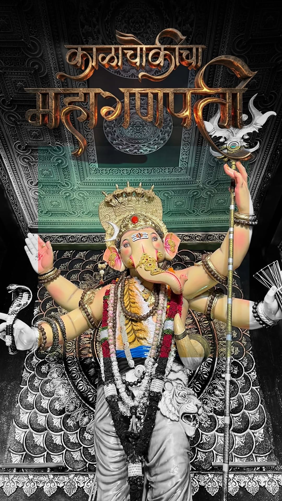Post 2 by Kalachowkicha Mahaganpati🧿 on Instagram (video)