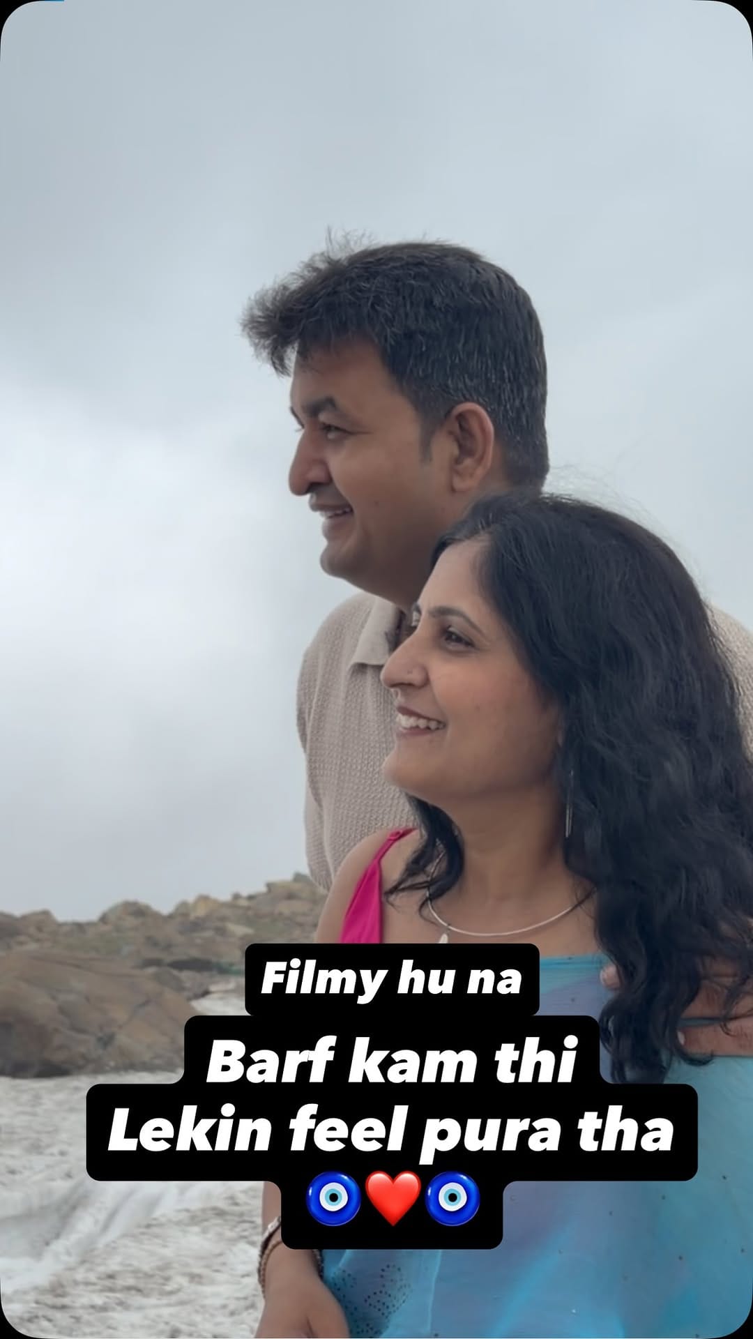 Post 4 by NeHa Amrawat चारण on Instagram (video)