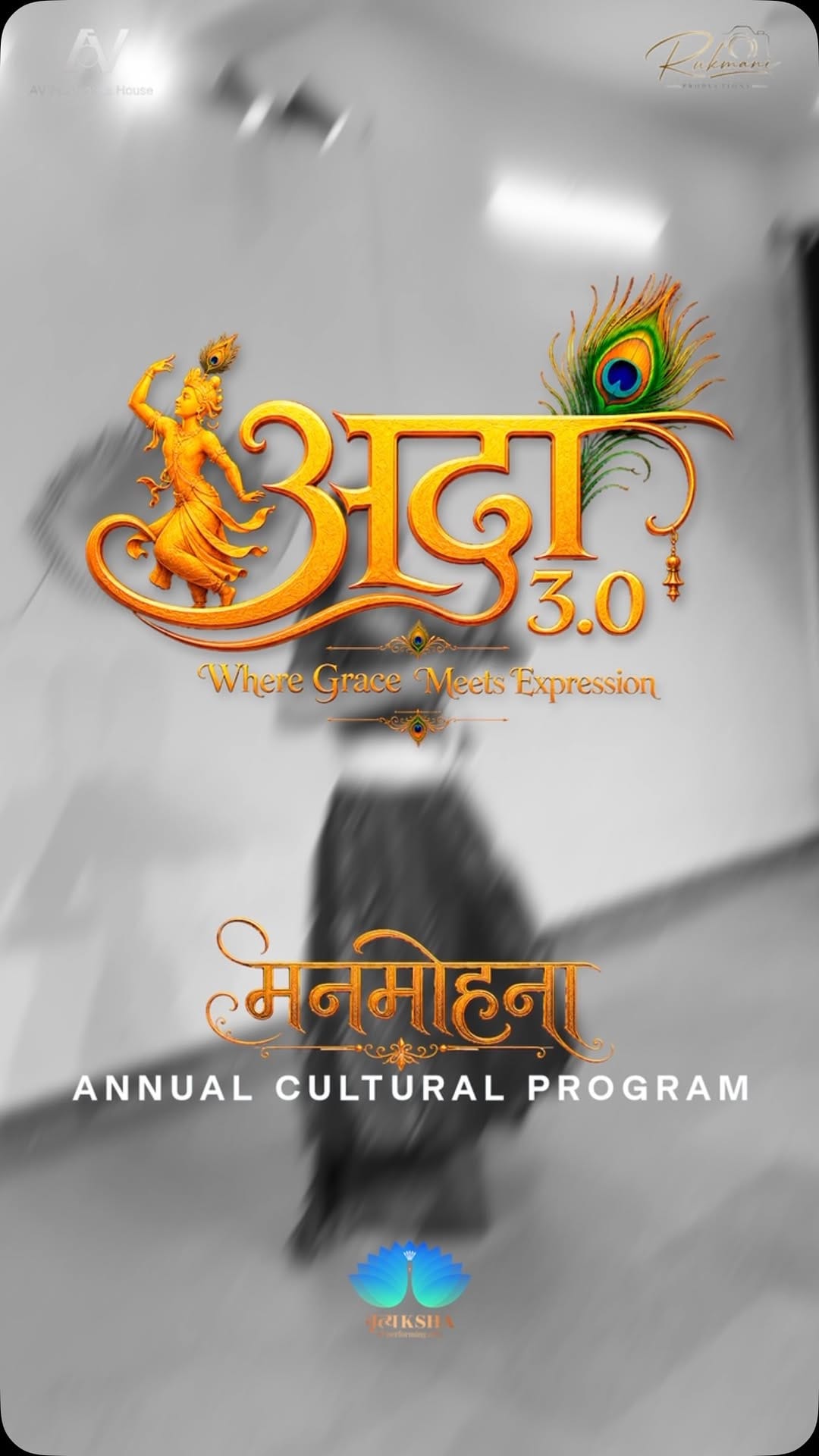 Post 3 by The Tripti Bundel on Instagram (video)