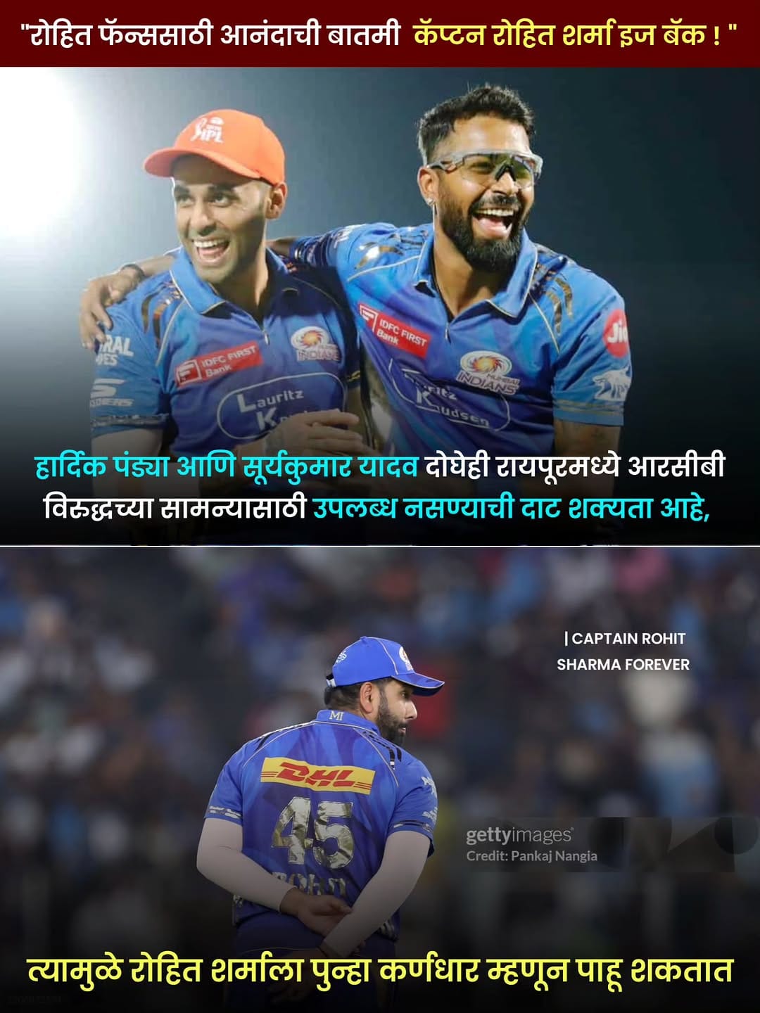 Post 2 by 😎🔥𝑹𝑶𝑯𝑰𝑻𝑰𝑨𝑵 𝑽𝑰𝑺𝑯𝑼💙🌍 on Instagram (image)