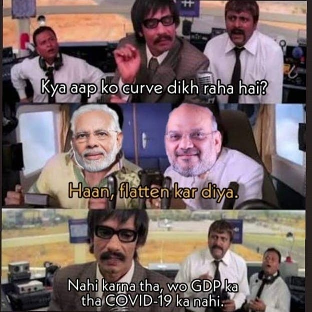 Post 6 by HYDERABADI LAUNDPANA on Instagram (image)