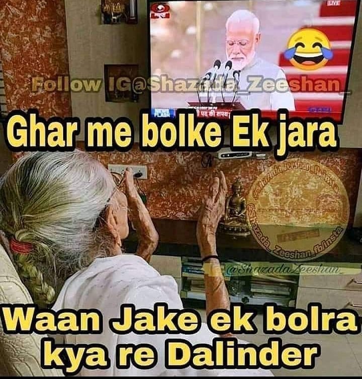 Post 8 by HYDERABADI LAUNDPANA on Instagram (image)