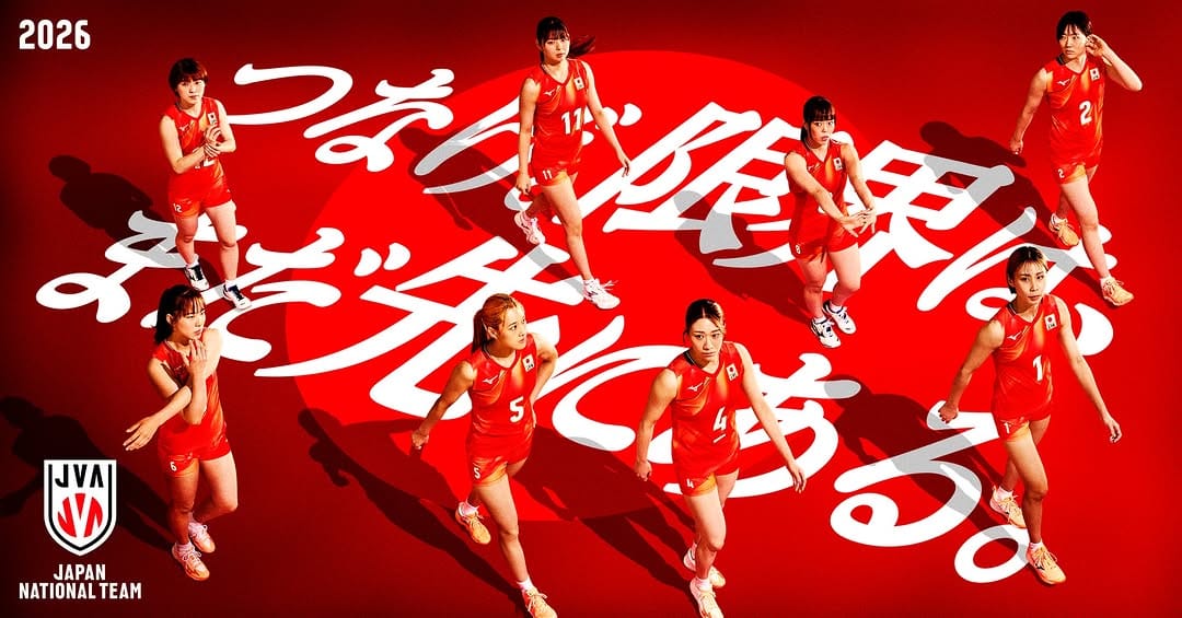 Post 9 by Japan Volleyball Association on Instagram (image)