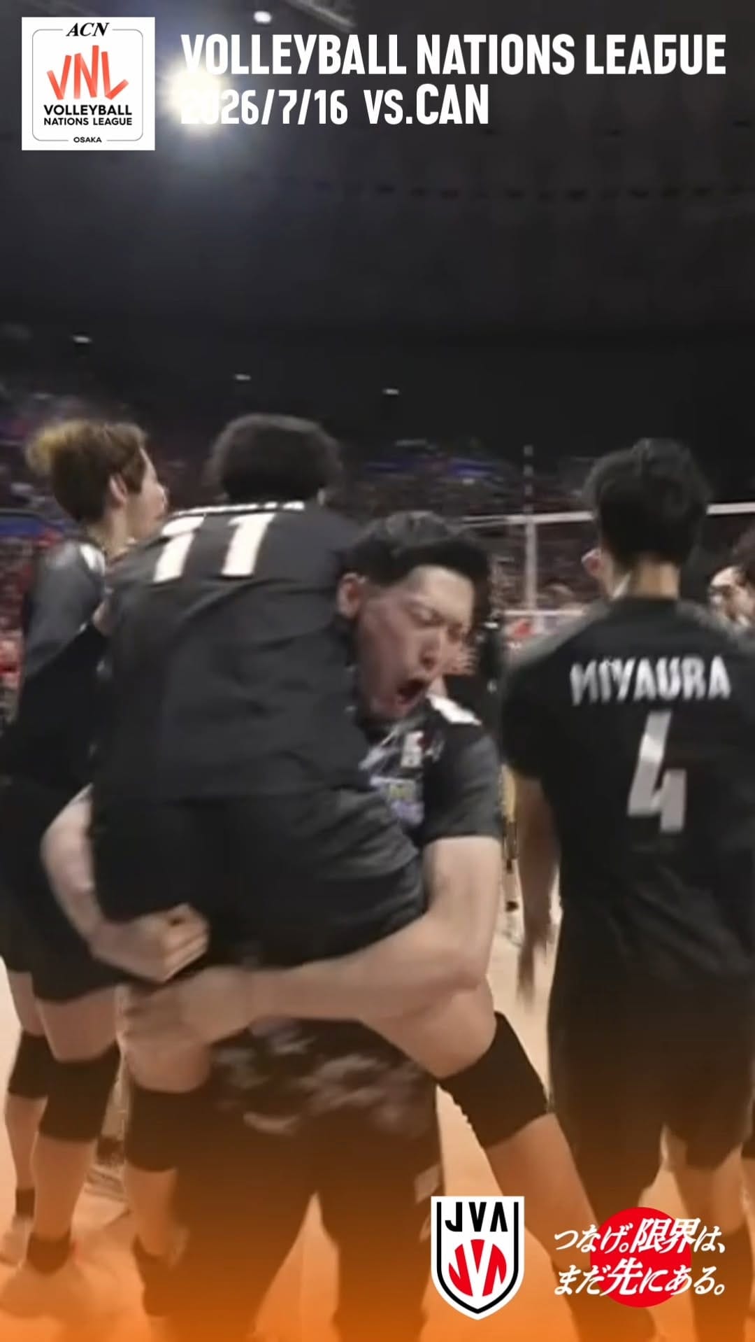 Post 3 by Japan Volleyball Association on Instagram (video)