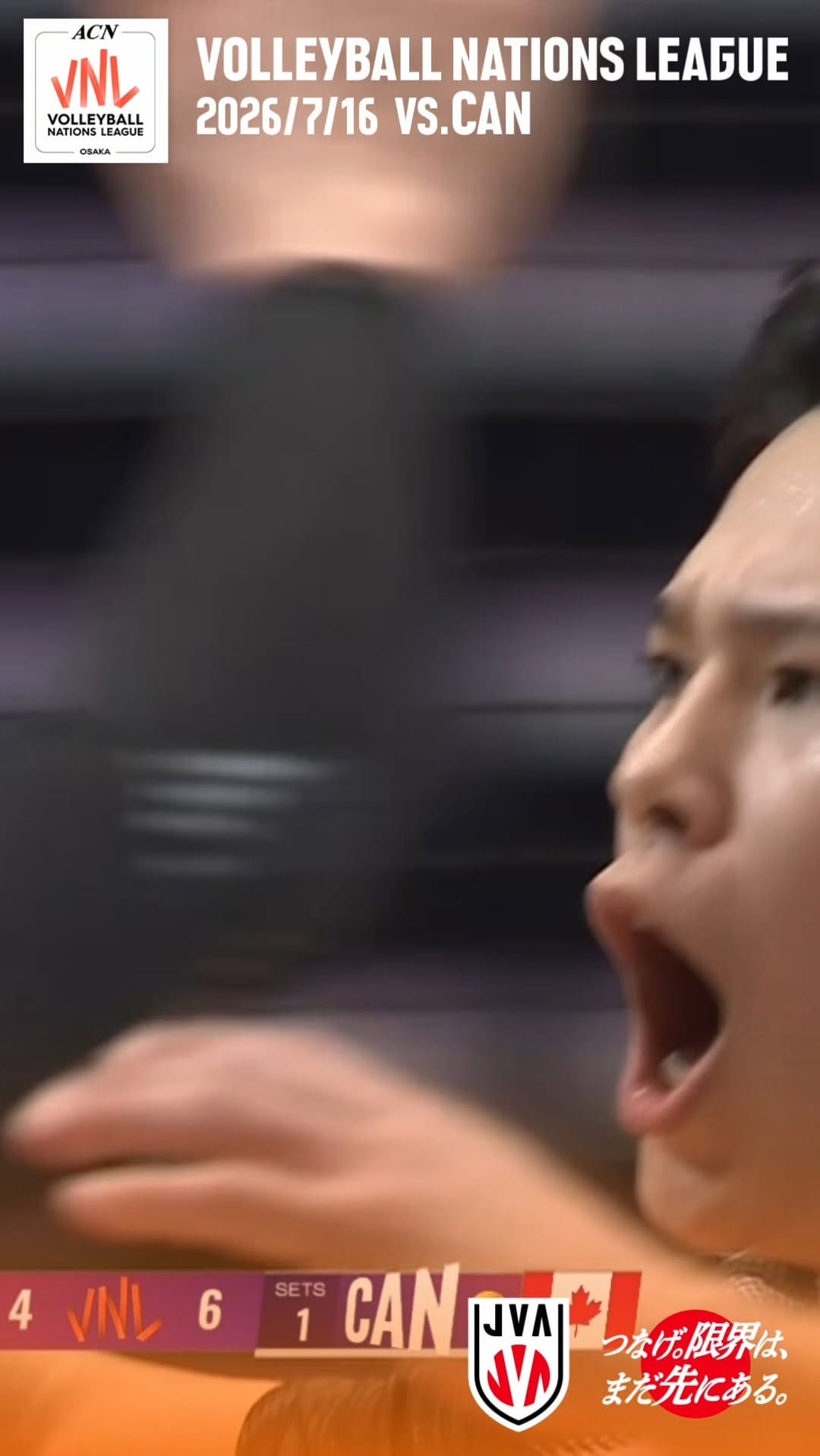 Post 5 by Japan Volleyball Association on Instagram (video)