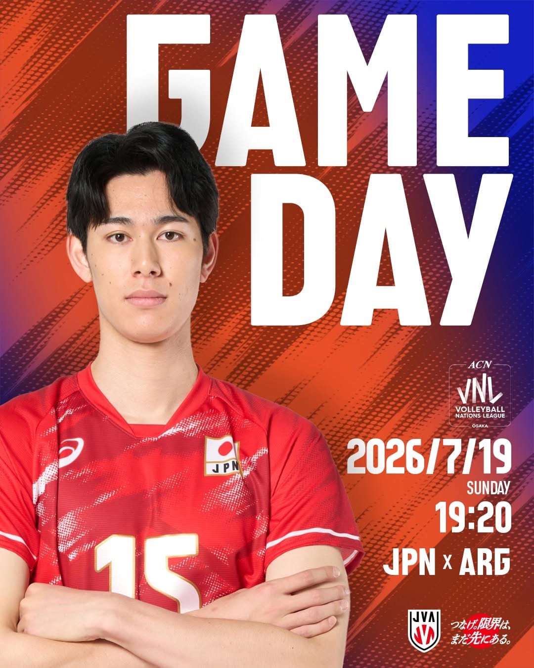 Post 1 by Japan Volleyball Association on Instagram (image)