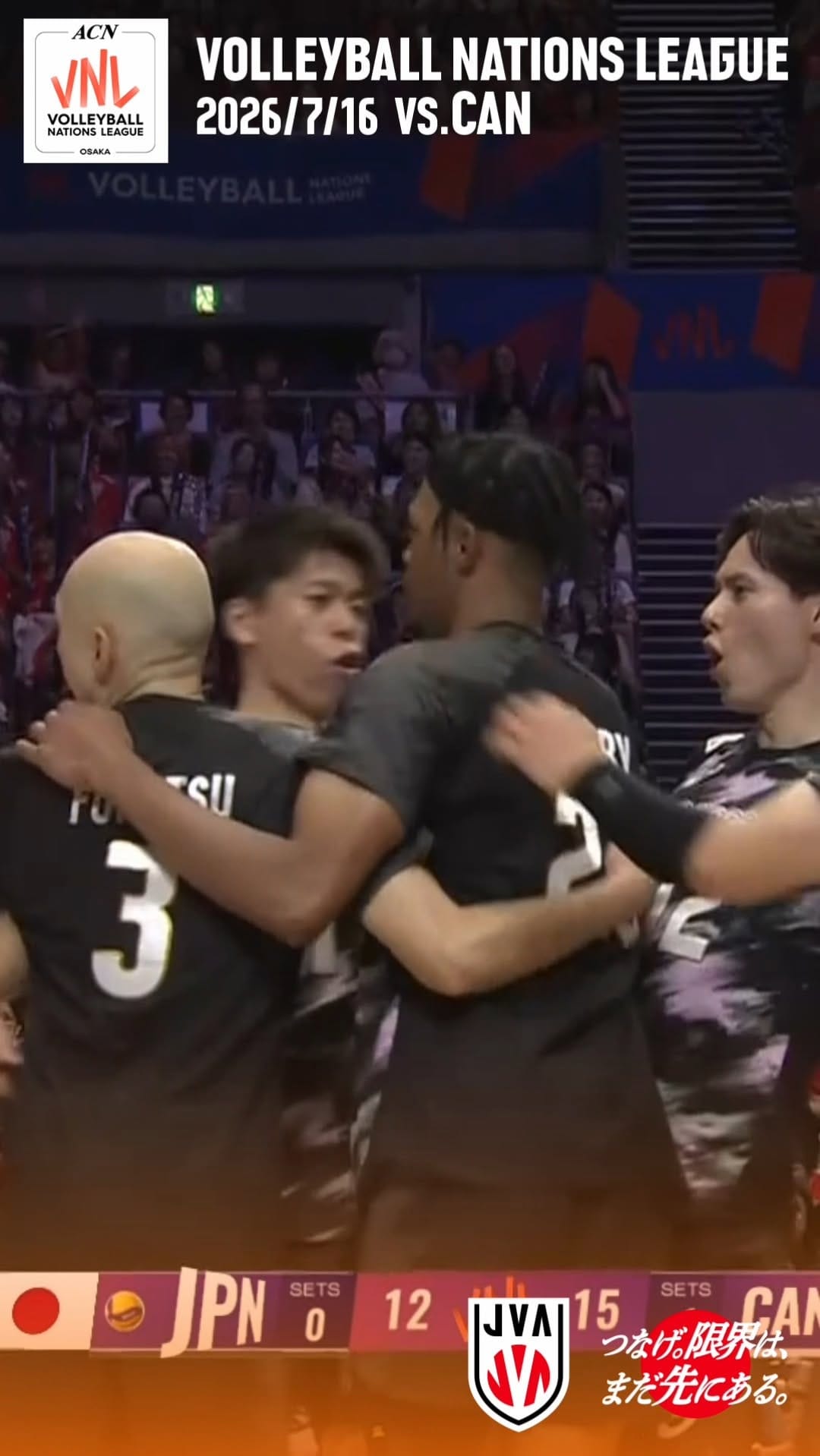 Post 4 by Japan Volleyball Association on Instagram (video)
