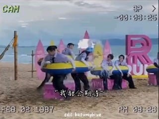 Post 4 by 白鹿 (Bai Lu) on Instagram (video)