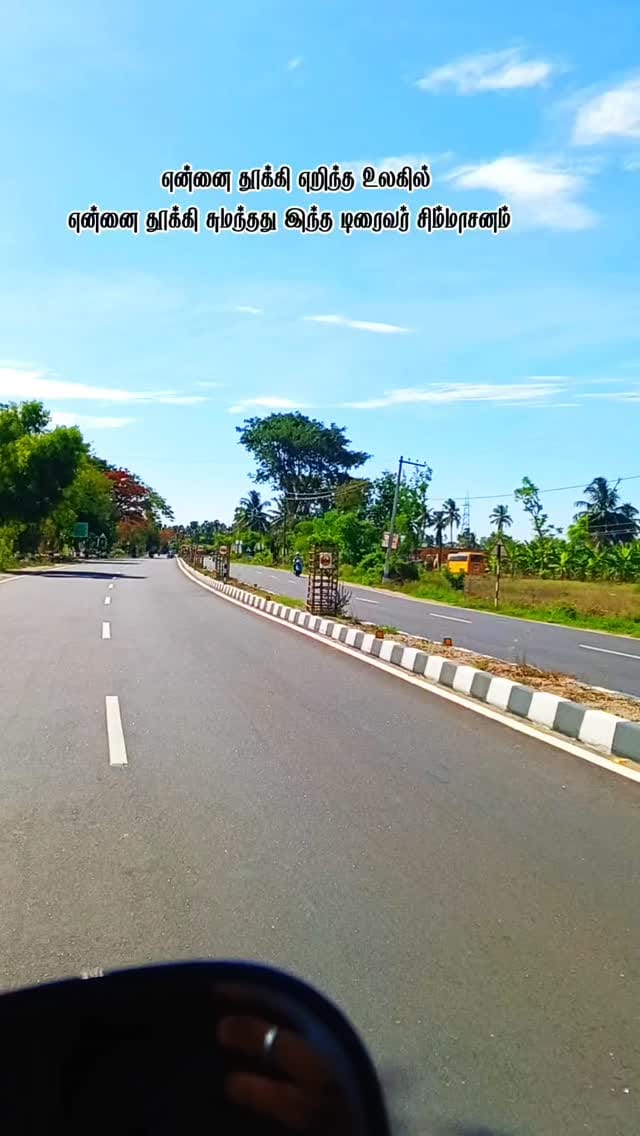Post 6 by V.Prakash on Instagram (video)