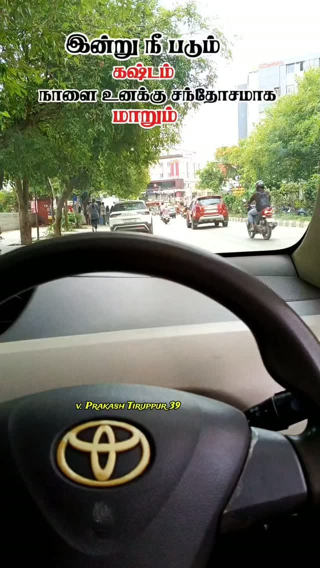 Post 3 by V.Prakash on Instagram (video)