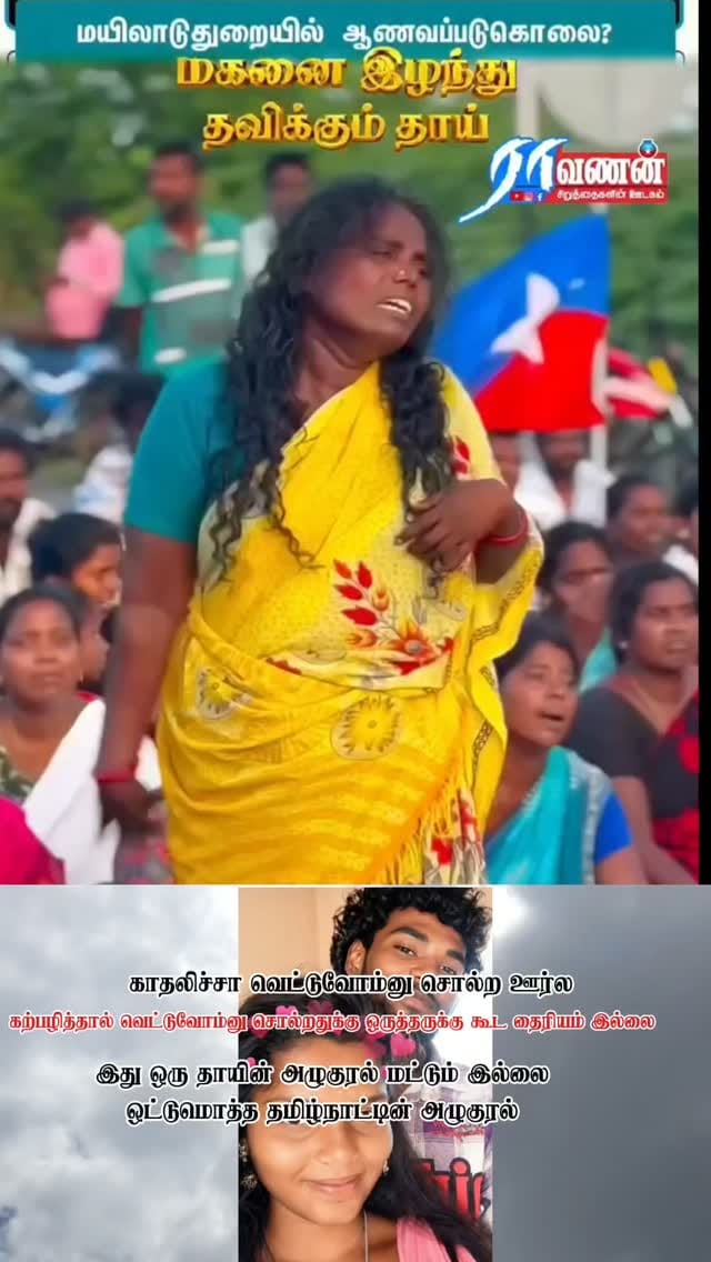 Post 2 by V.Prakash on Instagram (video)