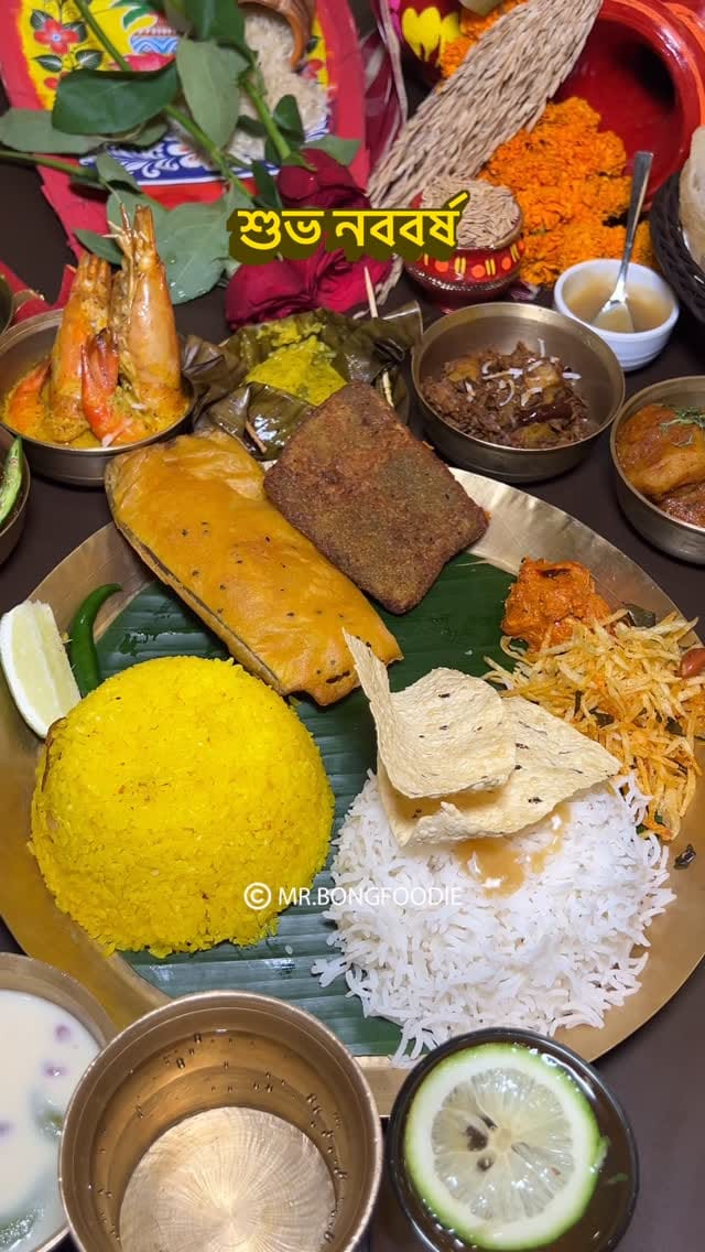 Post 7 by বাঙালি-আনা Creations on Instagram (video)