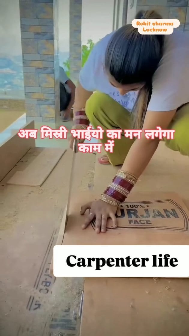 Post 10 by Rohit Sharma on Instagram (video)