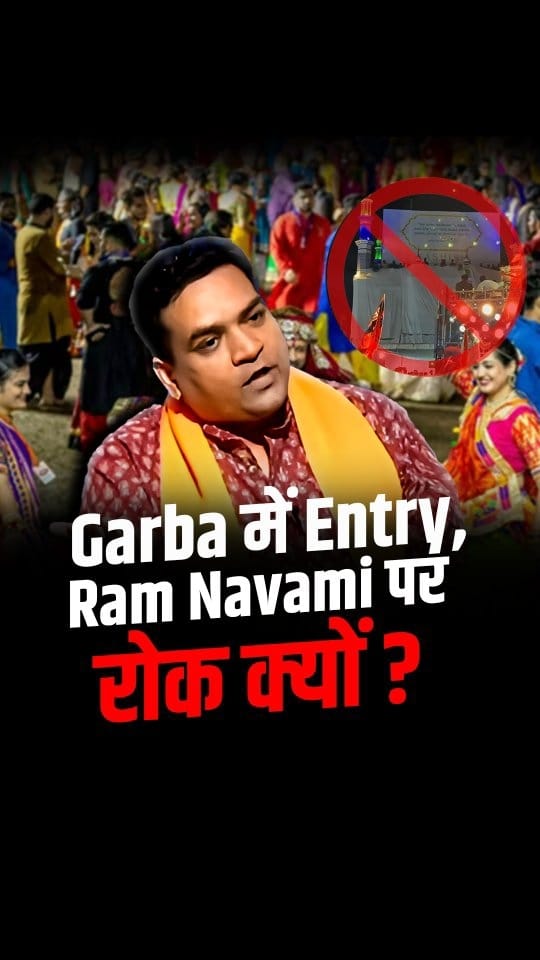 Post 8 by Kapil Mishra on Instagram (video)