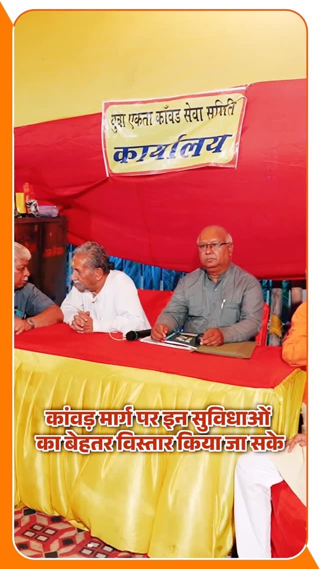 Post 6 by Kapil Mishra on Instagram (video)